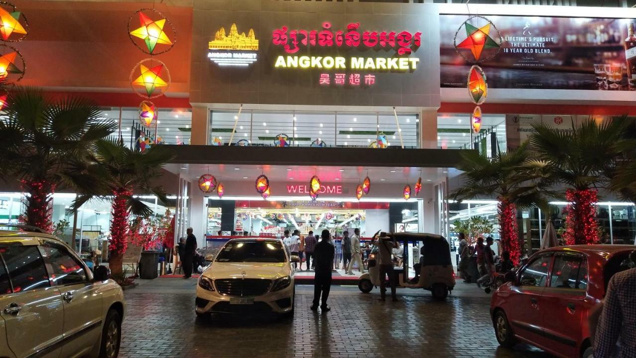 Malenne D'Angkor Residence 시엠리아프 외부 사진